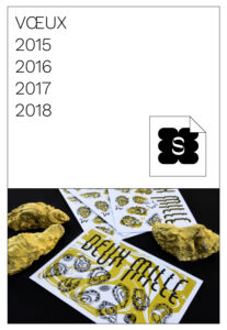 Thumbnail de l'article Superfruit sur les Cartes de voeux avec détail de la carte 2018 imprimée en sérigraphie avec une illustration de 10 huitres