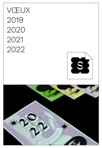 Thumbnail de l'article Superfruit sur les Cartes de voeux avec détail de la carte 2022 imprimée en sérigraphie 2 couleurs avec une illustration d'orque et un une composition typographique